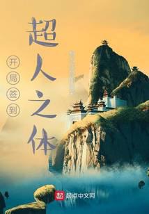Sign in at the beginning of the game.